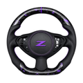 2009–2020 Nissan 370Z Carbon Fiber Steering Wheel