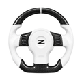2003–2008 Nissan 350Z Carbon Fiber Steering Wheel